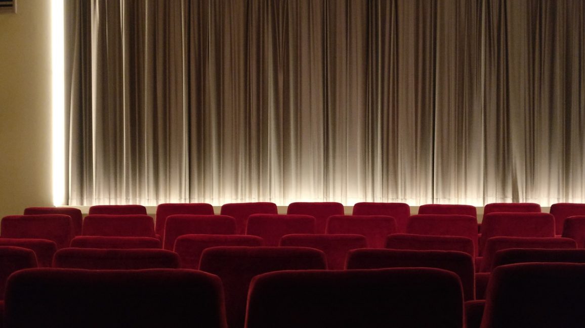Invigning av, Kortfilmfestivalen UNG (dekorativ bild)