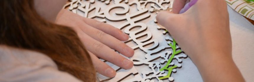 Medicinhistoriska museet (dekorativ bild)